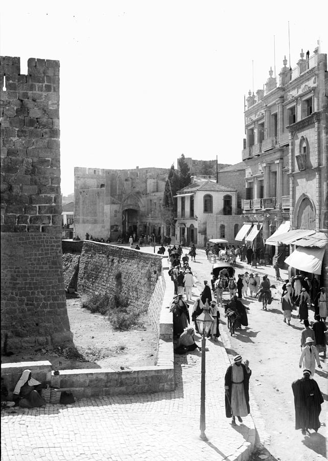 Jaffa Gate 1900 Photograph by Munir Alawi