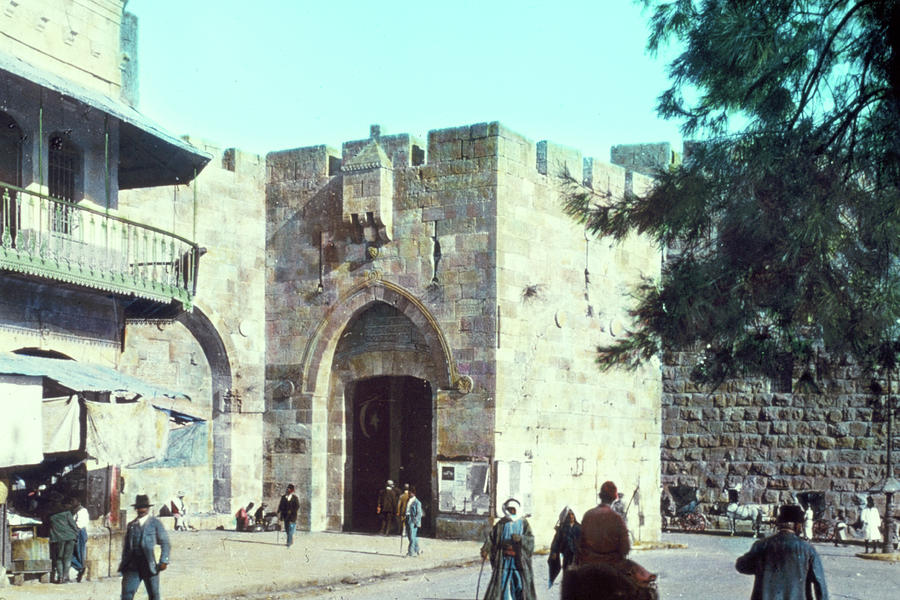 Jaffa Gate 1950 Photograph by Munir Alawi