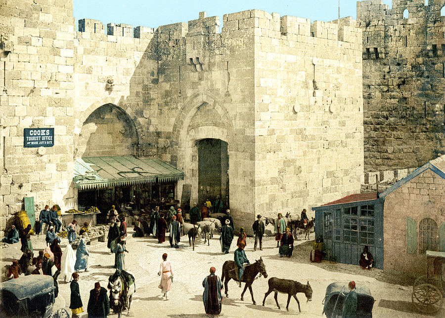 Jaffa Gate Jerusalem 19th Century Photograph by Munir Alawi