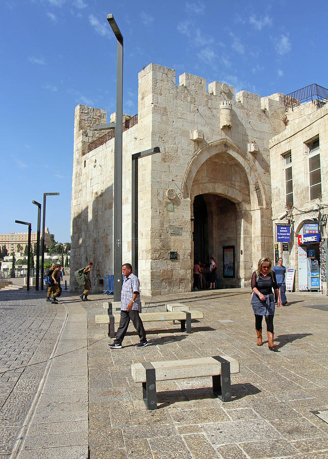 Jaffa Gate Photograph by Munir Alawi
