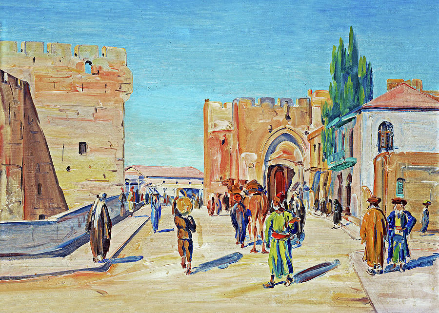 Jaffa Gate Painting 1926 Painting by Munir Alawi