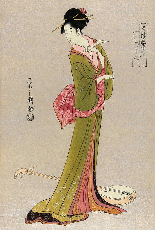 JAPAN: GEISHA, c1794 Photograph by Granger