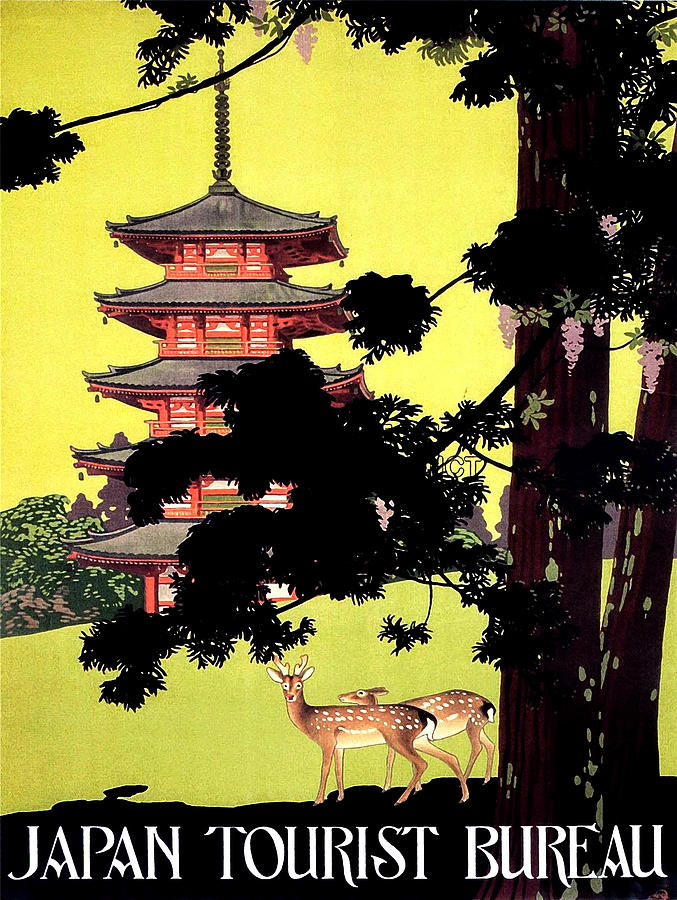 Japan temple, Japan tourist bureau Painting by Long Shot