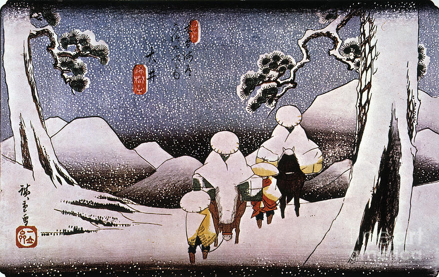 JAPAN: TRAVELERS, c1840 Painting by Granger