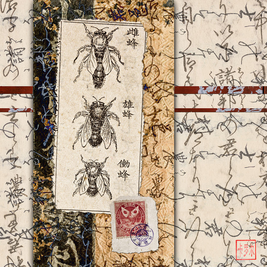 Insects Photograph - Japanese Bees by Carol Leigh