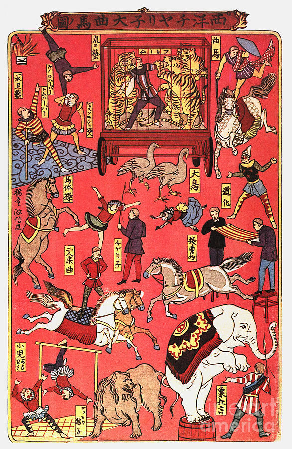 Japanese Circus Poster Photograph by Granger