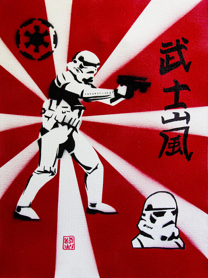 Black And White Painting - Japanese Empire Stormtrooper by Victor Cavalera
