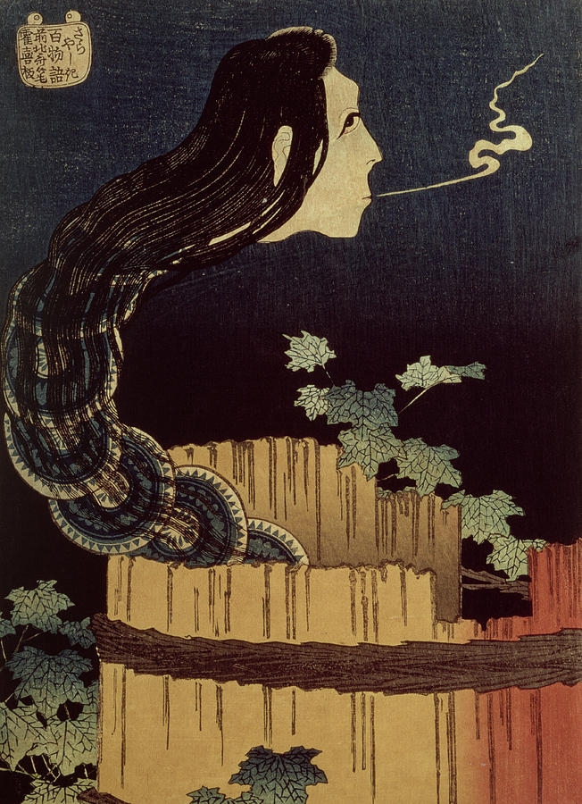 Japanese Ghost Drawing by Hokusai
