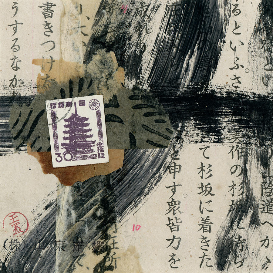 Vintage Photograph - Japanese Horyuji Temple Collage by Carol Leigh