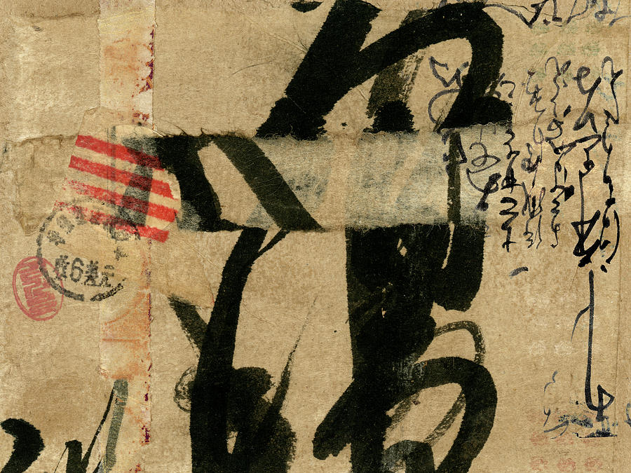 Vintage Mixed Media - Japanese Postcard Collage by Carol Leigh