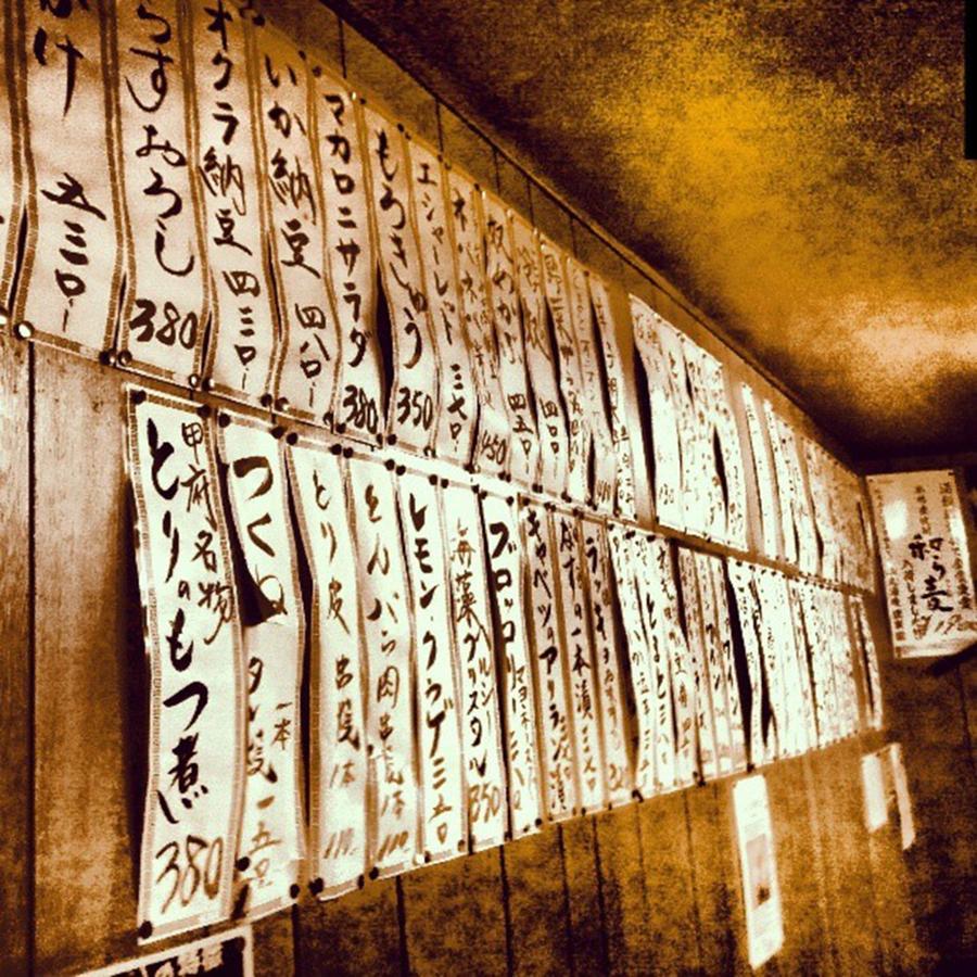 Sake Photograph - Japanese Traditional Izakaya @ by Nori Strong