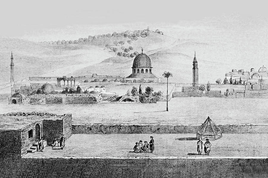 Jerusalem 1859 Photograph by Munir Alawi