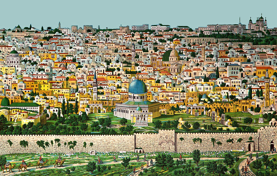 Jerusalem 1908 Photograph by Munir Alawi