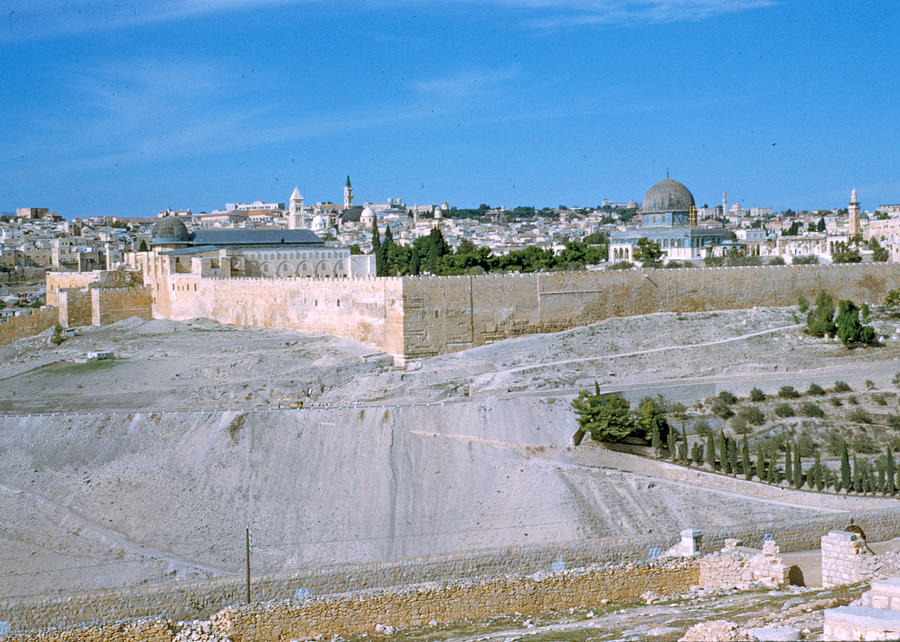 Jerusalem 1948 Photograph by Munir Alawi