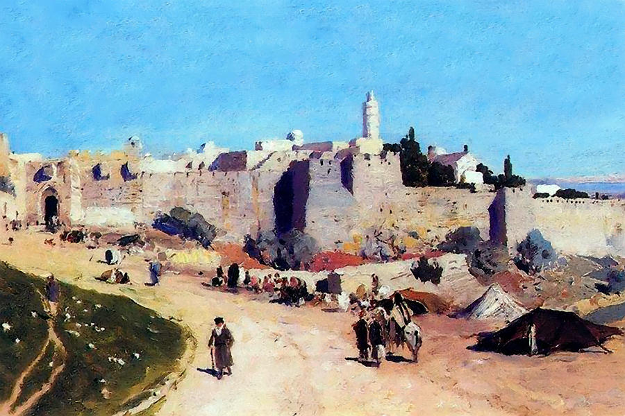 Jerusalem Citadel 1882 Painting by Munir Alawi