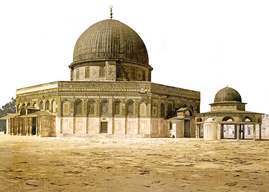Jerusalem Dome of the Rock 1890 Photograph by Munir Alawi