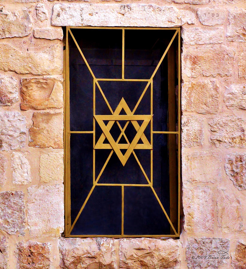 Jerusalem Window on Mt. Zion Israel Photograph by Brian Tada