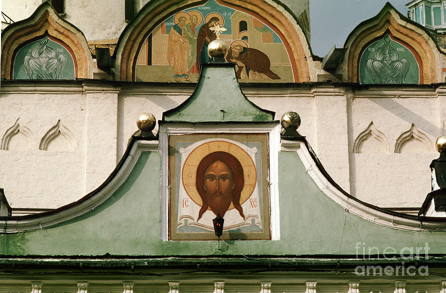 Jesus Icon Trinity Lavra of St. Sergius Monastery in Sergiev Posad Photograph by Wernher Krutein