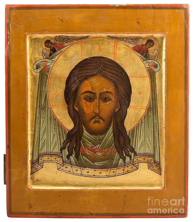 Jesus The Mandylion Painting by MotionAge Designs
