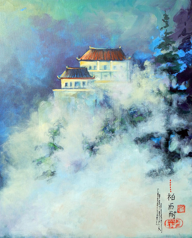 Jihuan Shan China Painting by Caroline Patrick