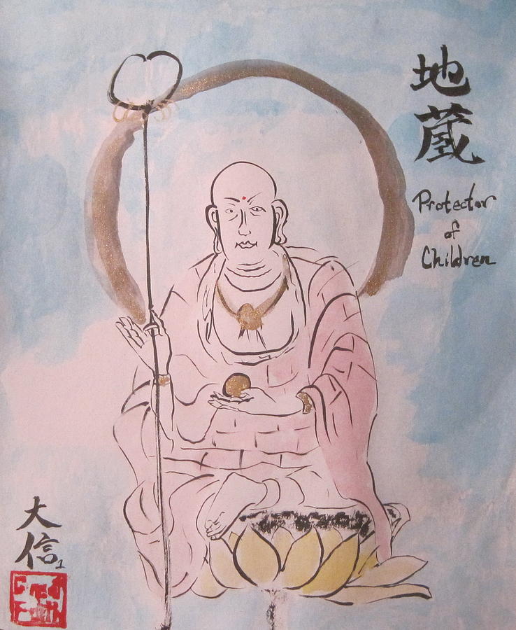 Jizo Bodhisattva Painting - Jizo 1 by Daishin McCabe
