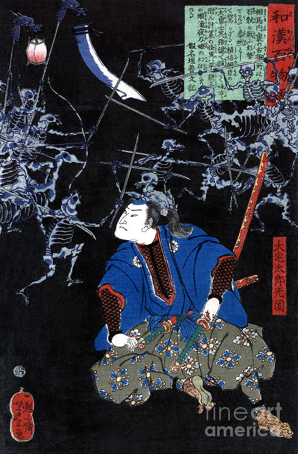 Kaidan, Samurai Battles Army Photograph by Science Source