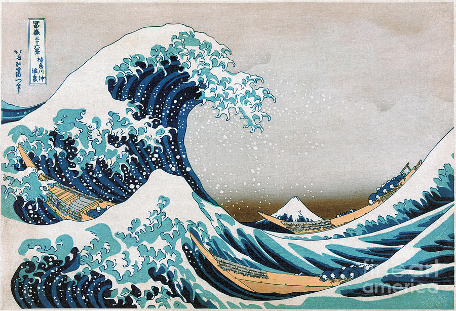 Katsushika: Great Wave Photograph by Granger