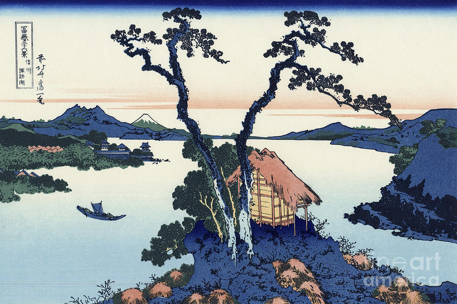 Katsushika Hokusai Painting by MotionAge Designs