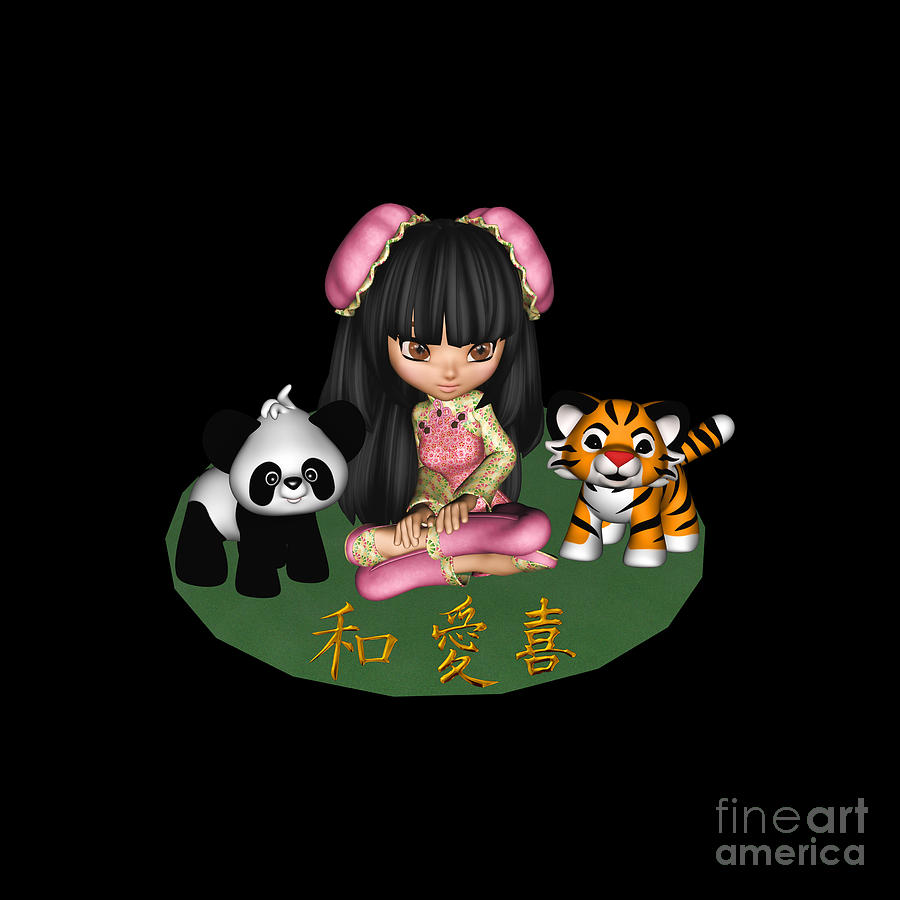 Kawaii china doll friends panda and tiger Digital Art by Diane K Smith