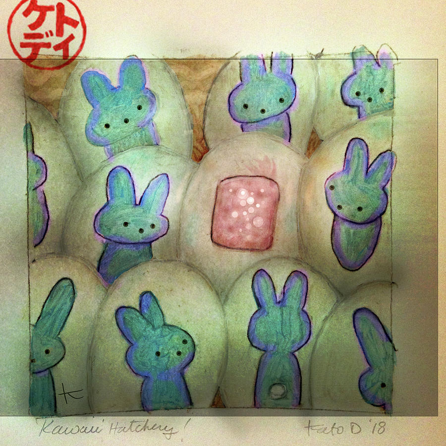 Kawaii Digital Art - Kawaii Hatchery by Kato D Kawaii Digital Art - Kawaii Hatchery by Kato D