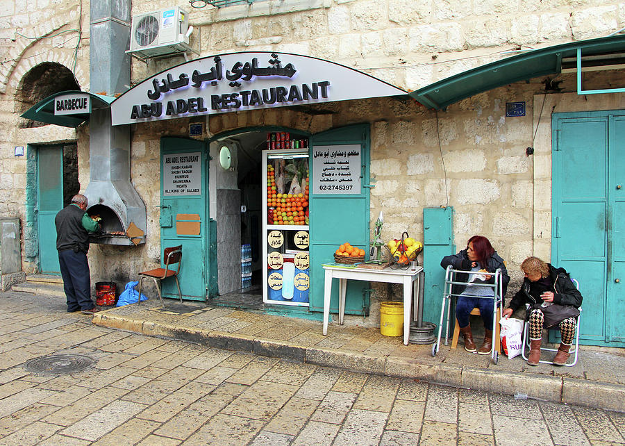 Kebab Restaurant Photograph by Munir Alawi