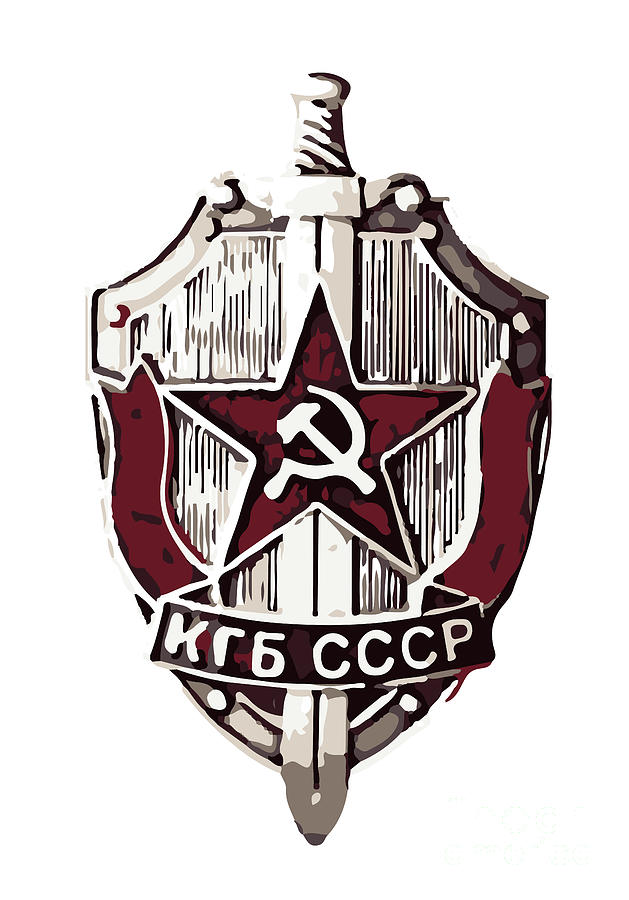 KGB Badge Digital Art by Bigalbaloo Stock - Pixels