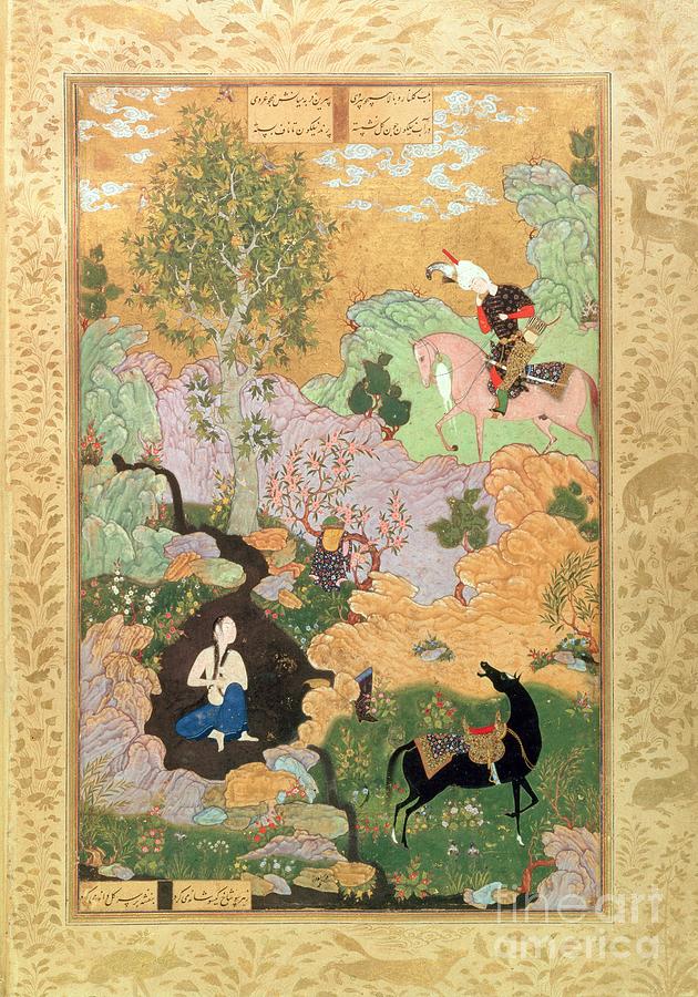 Horse Painting - Khusrau sees Shirin bathing in a stream by Persian School