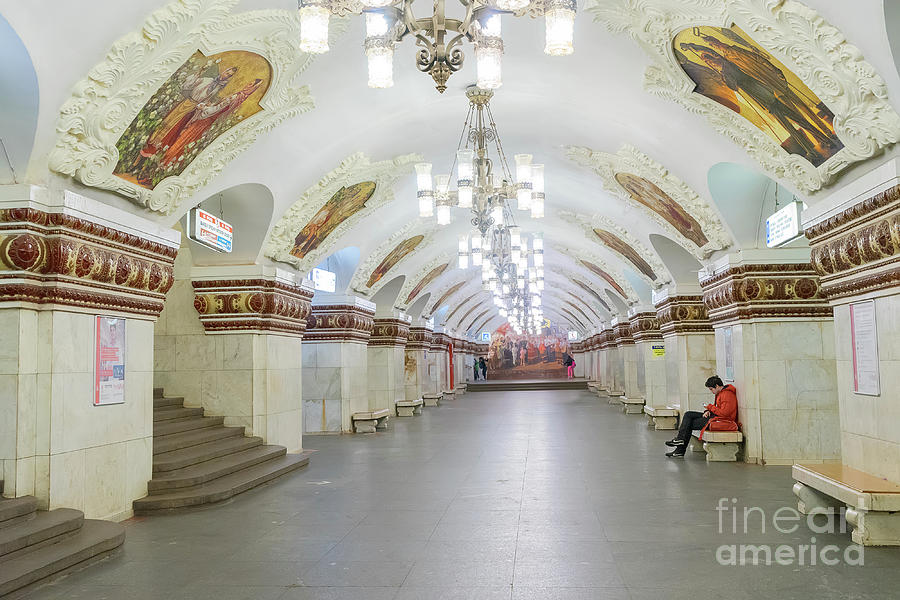 Kievskaya Station of Moscow Metro Photograph by Anastasy Yarmolovich