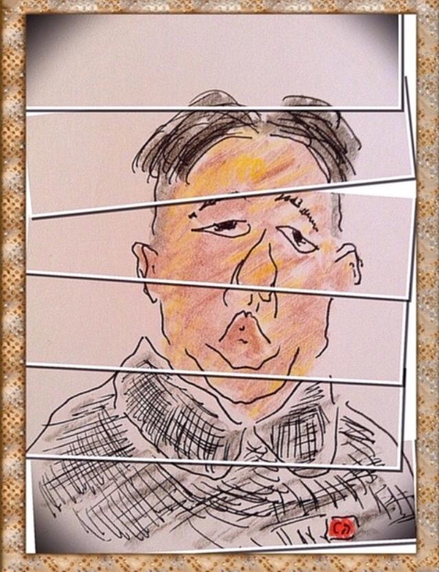 Kim Jong Un Drawing by Dan Cohn-Sherbok