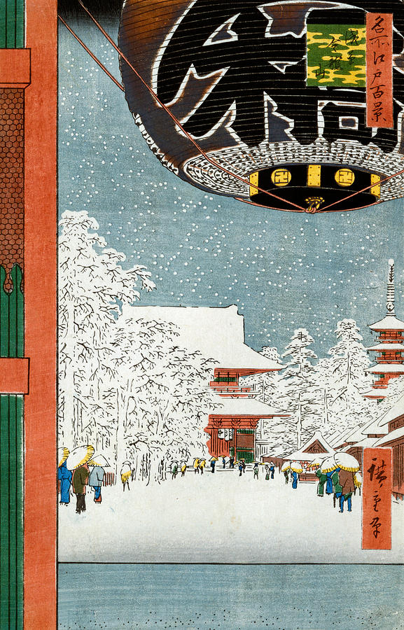 Kinryuzan Temple at Asakusa Painting by Hiroshige