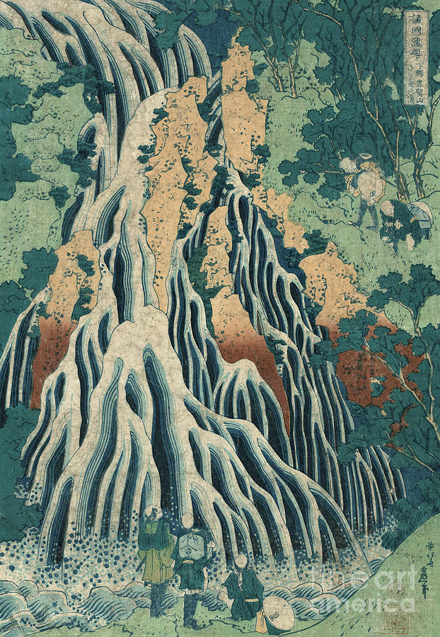 Hokusai Painting - Kirifuri Falls by Hokusai