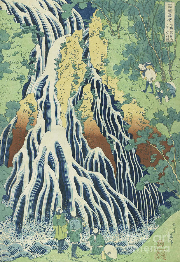Kirifuri Falls near Mount Kurokami in Shimotsuke Province Painting by Hokusai