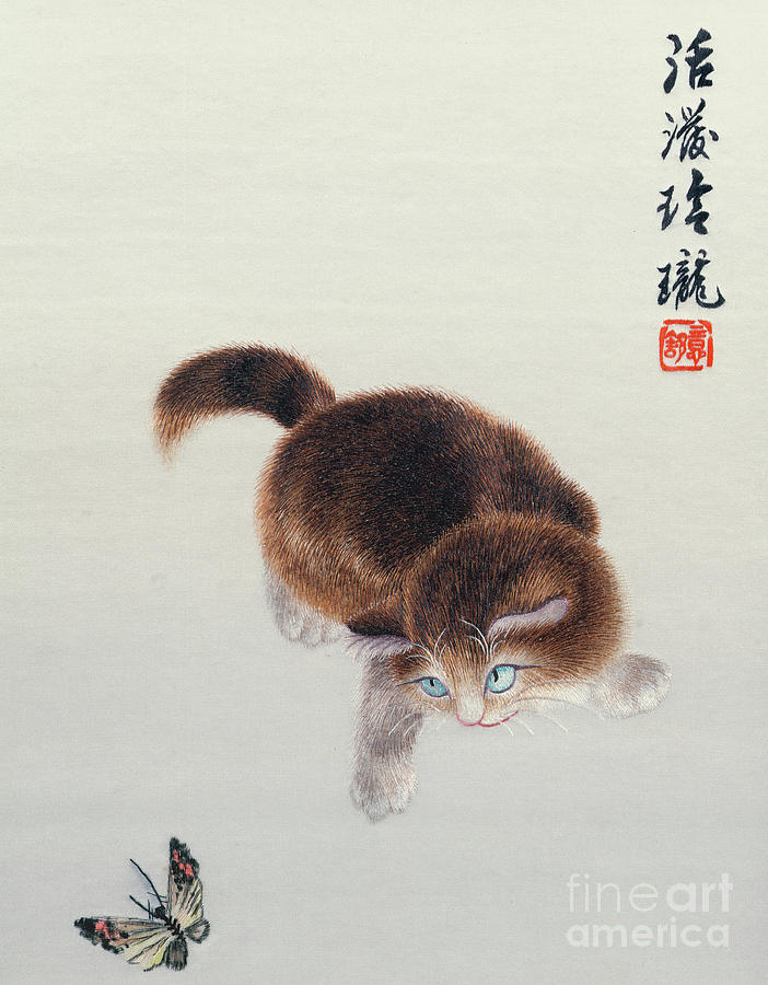 Butterfly Painting - Kitten with Butterfly, Chinese embroidery  by Chinese School