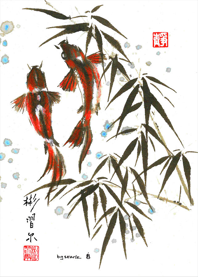 Koi Through the Bamboo Painting by Bill Searle