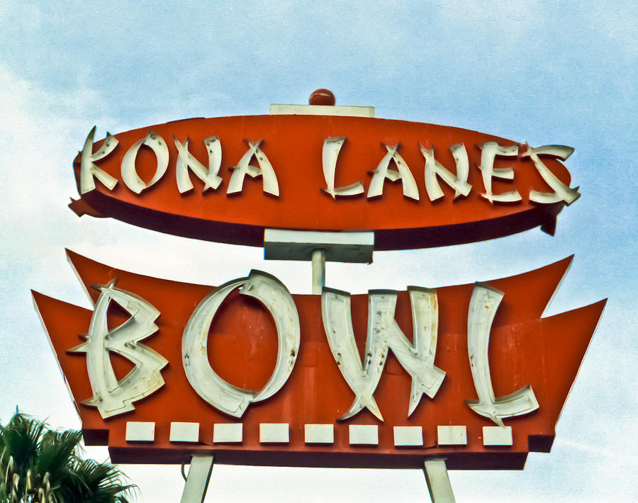 Kona Bowl--Film Image Photograph by Matthew Bamberg