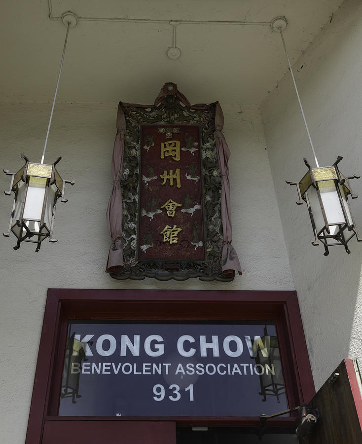 Los Angeles Photograph - Kong Chow Benevolent Association by Teresa Mucha