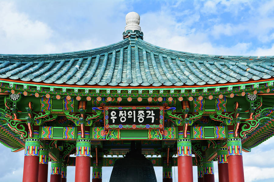 Korean Bell of Friendship California Photograph by Kyle Hanson