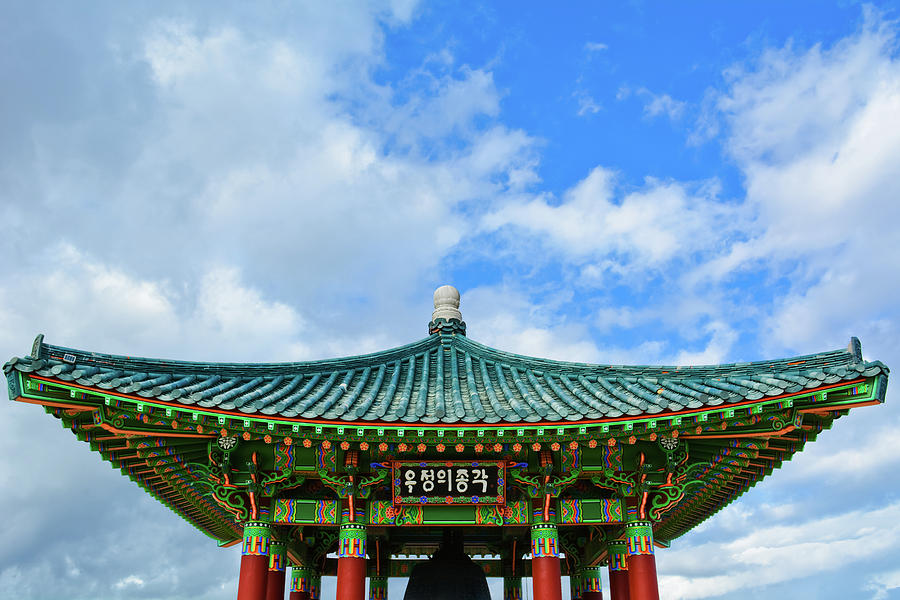 Korean Bell of Friendship Photograph by Kyle Hanson