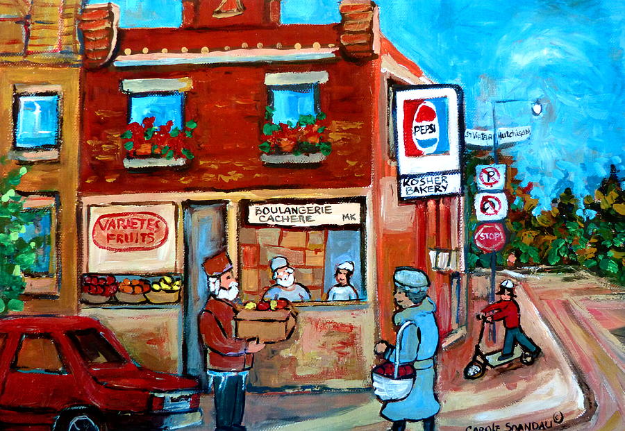 Kosher Bakery On Hutchison Street Painting by Carole Spandau