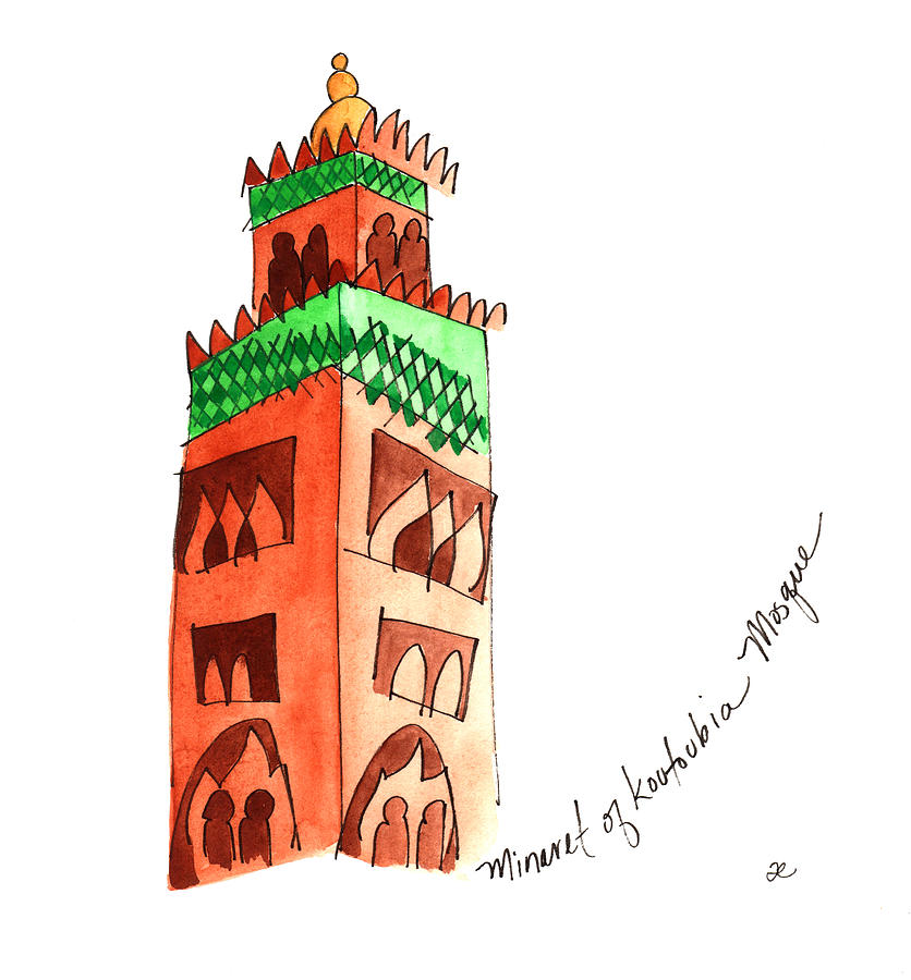 Koutoubia Mosque 1 Painting by Anna Elkins