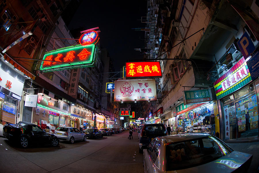 Hong Kong Photograph - Kowloon by Peter Verdnik