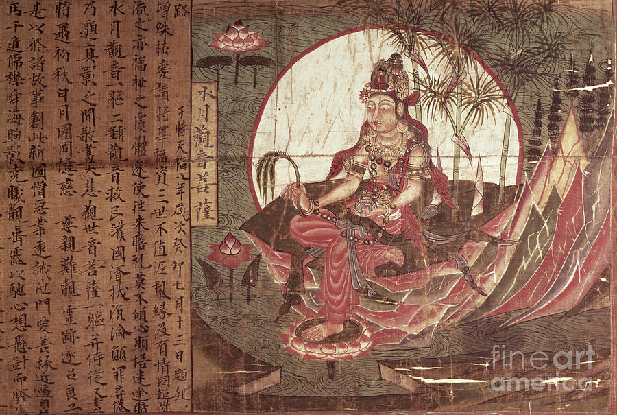 Kuan-yin Painting - Kuanyin Goddess of Compassion by Chinese School