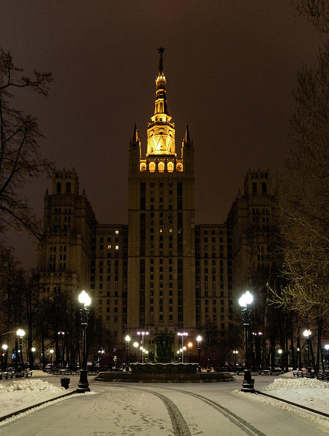 Kudrinskaya Square Photograph by Steven Richman