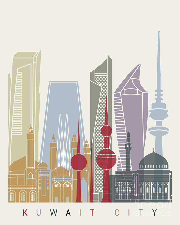 Kuwait city skyline poster Painting by Pablo Romero Fine Art America